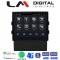 LM U8M1005