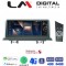LM Digital - LM JFK171 CIC Οθόνη OEM Multimedia Αυτοκινήτου για BMW σειρά 1 E81 - E82 - E87 2004 > 2012 (CarPlay/AndroidAuto/BT/GPS/WIFI/GPRS)