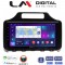 LM Digital - LM ZN4650 GPS Οθόνη OEM Multimedia Αυτοκινήτου για Toyota IQ 2008 > 2015 (CarPlay/AndroidAuto/BT/GPS/WIFI/GPRS)