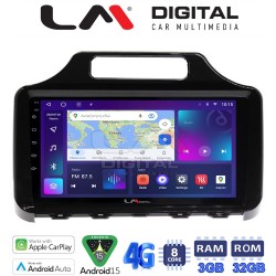 LM Digital - LM ZE8650 GPS Οθόνη OEM Multimedia Αυτοκινήτου για Toyota IQ 2008 > 2015 (CarPlay/AndroidAuto/BT/GPS/WIFI/GPRS)