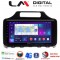 LM Digital - LM ZT8650 GPS Οθόνη OEM Multimedia Αυτοκινήτου για Toyota IQ 2008 > 2015 (CarPlay/AndroidAuto/BT/GPS/WIFI/GPRS)