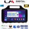 LM Digital - LM ZD8650 GPS Οθόνη OEM Multimedia Αυτοκινήτου για Toyota IQ 2008 > 2015 (CarPlay/AndroidAuto/BT/GPS/WIFI/GPRS)