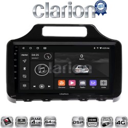 CLARION GL74650 Οθόνη OEM Multimedia Αυτοκινήτου για Toyota IQ 2008 > 2015 (CarPlay/AndroidAuto/BT/GPS/WIFI/GPRS)