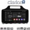 CLARION GL74650 Οθόνη OEM Multimedia Αυτοκινήτου για Toyota IQ 2008 > 2015 (CarPlay/AndroidAuto/BT/GPS/WIFI/GPRS)