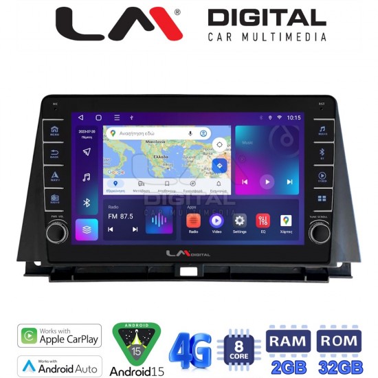 LM Digital - LM ZG8702 GPS Οθόνη OEM Multimedia Αυτοκινήτου για Lexus NX 2014 > 2016 (CarPlay/AndroidAuto/BT/GPS/WIFI/GPRS)