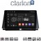 CLARION GL74702 Οθόνη OEM Multimedia Αυτοκινήτου για Lexus NX 2014 > 2016 (CarPlay/AndroidAuto/BT/GPS/WIFI/GPRS)