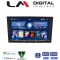 LM V4119B GPS
