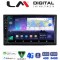 LM Q8902 GPS