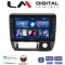 LM Digital - LM ZG4185 GPS Οθόνη OEM Multimedia Αυτοκινήτου για Suzuki Jimny 1998 > 2005 (CarPlay/AndroidAuto/BT/GPS/WIFI/GPRS)