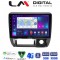 LM Digital - LM ZR8185 GPS Οθόνη OEM Multimedia Αυτοκινήτου για Suzuki Jimny 1998 > 2005 (CarPlay/AndroidAuto/BT/GPS/WIFI/GPRS)