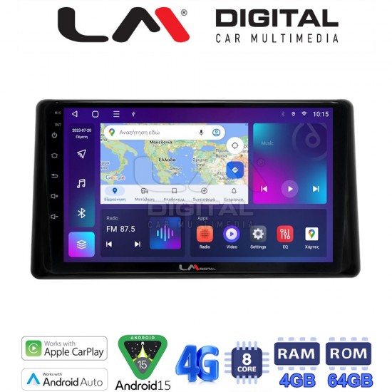 LM Digital - LM ZC8580 GPS Οθόνη OEM Multimedia Αυτοκινήτου για Toyota Raize 2020 > (CarPlay/AndroidAuto/BT/GPS/WIFI/GPRS)