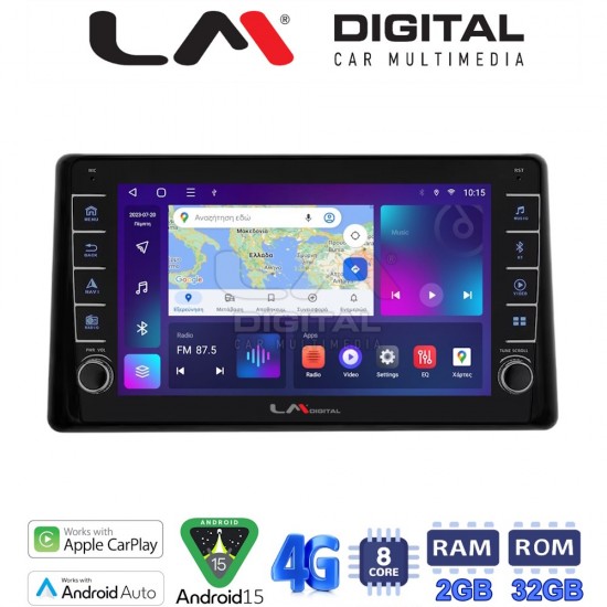 LM Digital - LM ZG8580 GPS Οθόνη OEM Multimedia Αυτοκινήτου για Toyota Raize 2020 > (CarPlay/AndroidAuto/BT/GPS/WIFI/GPRS)