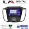 LM Digital - LM ZN4362D GPS Οθόνη OEM Multimedia Αυτοκινήτου για FORD KUGA 2013 > 2019C-MAX 2011 > 2019 με NAVI (CarPlay/AndroidAuto/BT/GPS/WIFI/GPRS)