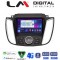LM Digital - LM ZR8362D GPS Οθόνη OEM Multimedia Αυτοκινήτου για FORD KUGA 2013 > 2019C-MAX 2011 > 2019 με NAVI (CarPlay/AndroidAuto/BT/GPS/WIFI/GPRS)