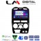 LM Digital - LM ZE8425B GPS Οθόνη OEM Multimedia Αυτοκινήτου για Isuzu D-Max 2008 > 2012 (CarPlay/AndroidAuto/BT/GPS/WIFI/GPRS)