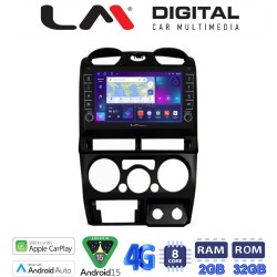 LM Digital - LM ZG8425B GPS Οθόνη OEM Multimedia Αυτοκινήτου για Isuzu D-Max 2008 > 2012 (CarPlay/AndroidAuto/BT/GPS/WIFI/GPRS)