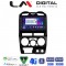 LM Digital - LM ZG8425B GPS Οθόνη OEM Multimedia Αυτοκινήτου για Isuzu D-Max 2008 > 2012 (CarPlay/AndroidAuto/BT/GPS/WIFI/GPRS)
