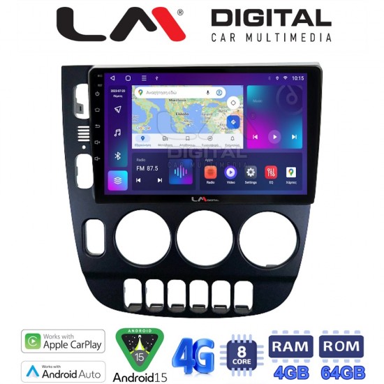 LM Digital - LM ZC8506 GPS Οθόνη OEM Multimedia Αυτοκινήτου για Mercedes ML W163 1998 > 2002 (CarPlay/AndroidAuto/BT/GPS/WIFI/GPRS)