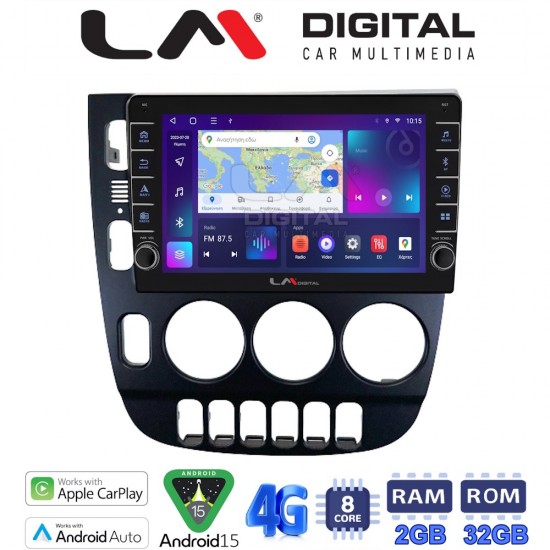 LM Digital - LM ZG8506 GPS Οθόνη OEM Multimedia Αυτοκινήτου για Mercedes ML W163 1998 > 2002 (CarPlay/AndroidAuto/BT/GPS/WIFI/GPRS)