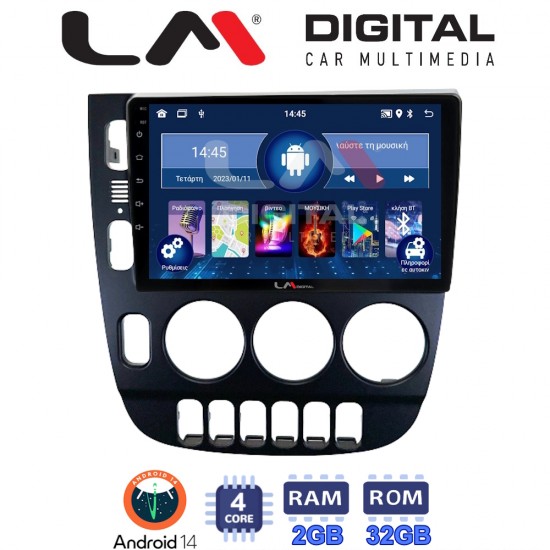 LM Digital - LM ZL4506 GPS Οθόνη OEM Multimedia Αυτοκινήτου για Mercedes ML W163 1998 > 2002 (BT/GPS/WIFI/GPRS)