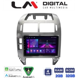LM Digital - LM ZA4582S GPS Οθόνη OEM Multimedia Αυτοκινήτου για VW Polo 2002 > 2009 (CarPlay/AndroidAuto/BT/GPS/WIFI/GPRS)