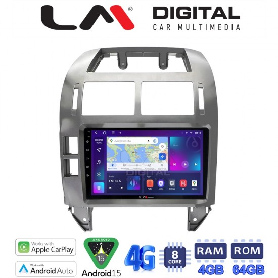 LM Digital - LM ZC8582S GPS Οθόνη OEM Multimedia Αυτοκινήτου για VW Polo 2002 > 2009 (CarPlay/AndroidAuto/BT/GPS/WIFI/GPRS)