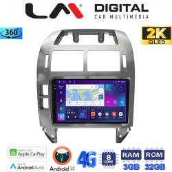 LM Digital - LM ZD8582S GPS Οθόνη OEM Multimedia Αυτοκινήτου για VW Polo 2002 > 2009 (CarPlay/AndroidAuto/BT/GPS/WIFI/GPRS)