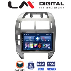 LM Digital - LM ZL4582S GPS Οθόνη OEM Multimedia Αυτοκινήτου για VW Polo 2002 > 2009 (BT/GPS/WIFI/GPRS)