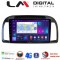 LM Digital - LM ZT8300B GPS Οθόνη OEM Multimedia Αυτοκινήτου για Nissan Micra 2002 > 2007 (CarPlay/AndroidAuto/BT/GPS/WIFI/GPRS)