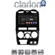 CLARION GL32425B Οθόνη OEM Multimedia Αυτοκινήτου για Isuzu D-Max 2008 > 2012 (CarPlay/AndroidAuto/BT/GPS/WIFI/GPRS)