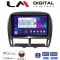 LM Digital - LM ZN4980 GPS Οθόνη OEM Multimedia Αυτοκινήτου για LEXUS LS 430 2000 > 2006 (CarPlay/AndroidAuto/BT/GPS/WIFI/GPRS)