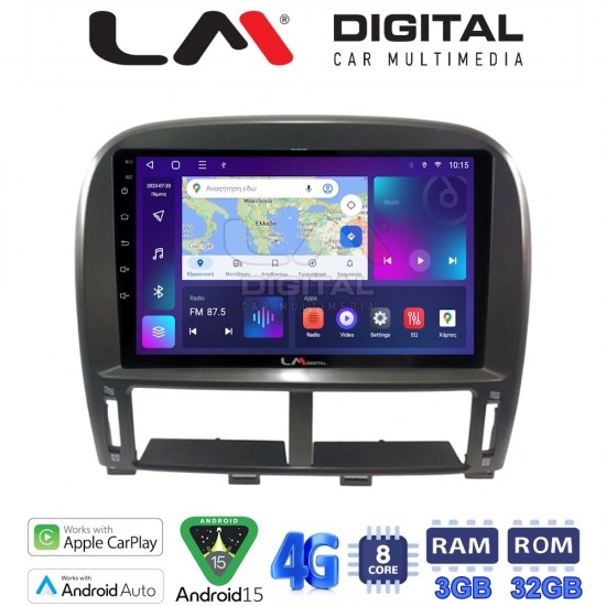 LM Digital - LM ZE8980 GPS Οθόνη OEM Multimedia Αυτοκινήτου για LEXUS LS 430 2000 > 2006 (CarPlay/AndroidAuto/BT/GPS/WIFI/GPRS)