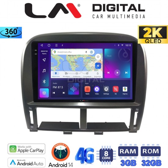 LM Digital - LM ZD8980 GPS Οθόνη OEM Multimedia Αυτοκινήτου για LEXUS LS 430 2000 > 2006 (CarPlay/AndroidAuto/BT/GPS/WIFI/GPRS)