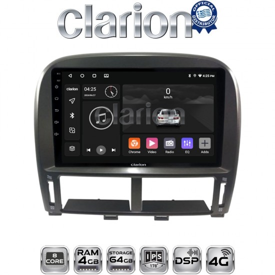 CLARION GL72980 Οθόνη OEM Multimedia Αυτοκινήτου για LEXUS LS 430 2000 > 2006 (CarPlay/AndroidAuto/BT/GPS/WIFI/GPRS)