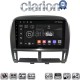 CLARION GL74980 Οθόνη OEM Multimedia Αυτοκινήτου για LEXUS LS 430 2000 > 2006 (CarPlay/AndroidAuto/BT/GPS/WIFI/GPRS)
