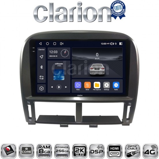 CLARION GL75980 Οθόνη OEM Multimedia Αυτοκινήτου για LEXUS LS 430 2000 > 2006 (CarPlay/AndroidAuto/BT/GPS/WIFI/GPRS)