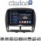 CLARION GL75980 Οθόνη OEM Multimedia Αυτοκινήτου για LEXUS LS 430 2000 > 2006 (CarPlay/AndroidAuto/BT/GPS/WIFI/GPRS)