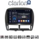 CLARION GL75980 Οθόνη OEM Multimedia Αυτοκινήτου για LEXUS LS 430 2000 > 2006 (CarPlay/AndroidAuto/BT/GPS/WIFI/GPRS)