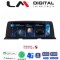 LM Digital - LM JFK1236 CIC Οθόνη OEM Multimedia Αυτοκινήτου για BMW S6 (F06/F12) 2010 > 2012 με εργοστασιακό σύστημα CIC (CarPlay/AndroidAuto/BT/GPS/WIFI/GPRS)