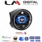 LM Digital - LM JFK845 EVO Οθόνη OEM Multimedia Αυτοκινήτου για ΜΙΝΙ (F55/F56/F57) 2018 > με εργοστασιακό σύστημα EVO (CarPlay/AndroidAuto/BT/GPS/WIFI/GPRS)
