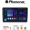 SM369 PHONOCAR