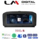 LM Digital - LM JFK6208 Οθόνη OEM Multimedia Αυτοκινήτου για BMW 7 Series E65/E66 2004 > 2009 (CarPlay/AndroidAuto/BT/GPS/WIFI/GPRS)
