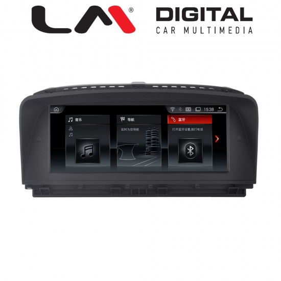 LM Digital - LM JFK6208 Οθόνη OEM Multimedia Αυτοκινήτου για BMW 7 Series E65/E66 2004 > 2009 (CarPlay/AndroidAuto/BT/GPS/WIFI/GPRS)
