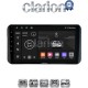 CLARION GL32754H Οθόνη OEM Multimedia Αυτοκινήτου για Toyota Yaris 2023 >high version (CarPlay/AndroidAuto/BT/GPS/WIFI/GPRS)