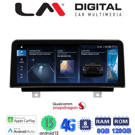 LM Digital - LM JFK169R NBT Οθόνη OEM Multimedia Αυτοκινήτου για BMW1 Series F20 2018 >2 Series F22 2018 >προσοχή αυστηρώς για δεξιοτίμονα οχήματα μεεργοστασιακό σύστημα NBT6PIN LVDS & AUΧ IN (CarPlay/AndroidAuto/BT/GPS/WIFI/GPRS)