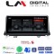LM Digital - LM JFK397 A8 CCC Οθόνη OEM Multimedia Αυτοκινήτου για BMW X5 (E70) 2007 > 2009 BMW X6 (E72) 2008 > 2009 με εργοστασιακό σύστημα CCC Απαραίτητη προϋπόθεση AUX IN (CarPlay/AndroidAuto/BT/GPS/WIFI/GPRS)