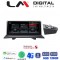 LM Digital - LM JFK103 8128 Οθόνη OEM Multimedia Αυτοκινήτου για BMW X3 E83 2003 > 2010 (CarPlay/AndroidAuto/BT/GPS/WIFI/GPRS)