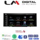 LM Digital - LM JFK296 8128 Οθόνη OEM Multimedia Αυτοκινήτου για AUDI A3 2014 > 2020 (CarPlay/AndroidAuto/BT/GPS/WIFI/GPRS)