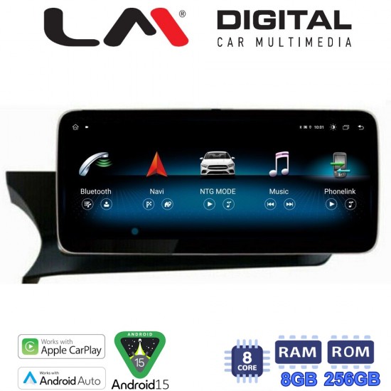 LM Digital - LM GH8 824 NTG40 Οθόνη OEM Multimedia Αυτοκινήτου για Mercedes C Class (W204) 2007 > 2011 (CarPlay/AndroidAuto/BT/GPS/WIFI/GPRS)