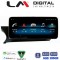 LM Digital - LM GH8 824 NTG40 Οθόνη OEM Multimedia Αυτοκινήτου για Mercedes C Class (W204) 2007 > 2011 (CarPlay/AndroidAuto/BT/GPS/WIFI/GPRS)